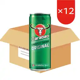 Joybuy Carabao koolzuurhoudende energiedrank 330 ml x 12 aanbieding