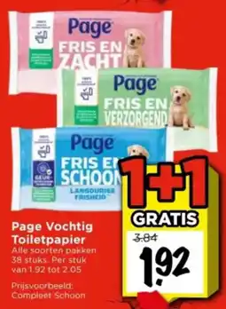 Vomar Voordeelmarkt Page Vochtig Toiletpapier aanbieding