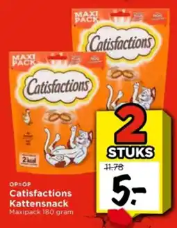 Vomar Voordeelmarkt Catisfactions Kattensnack aanbieding