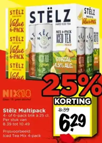 Stelz Multipack