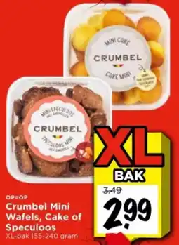 Vomar Voordeelmarkt Crumbel Mini Wafels, Cake of Speculoos aanbieding