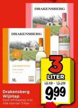 Vomar Voordeelmarkt Drakensberg Wijntap aanbieding