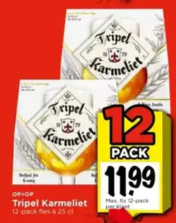 Vomar Voordeelmarkt Tripel Karmeliet aanbieding