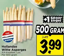 Vomar Voordeelmarkt Hollandse Witte Asperges aanbieding