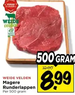 Vomar Voordeelmarkt Magere Runderlappen aanbieding