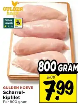 Vomar Voordeelmarkt Scharrel kipfilet aanbieding