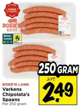 Vomar Voordeelmarkt Varkens Chipolata's Spaans aanbieding