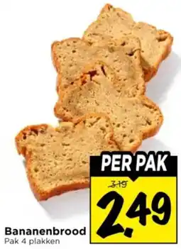 Vomar Voordeelmarkt Bananenbrood aanbieding