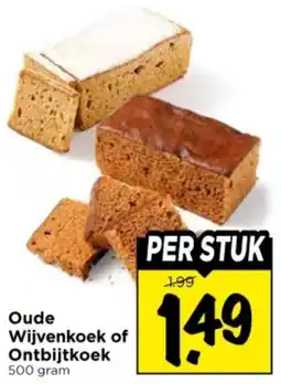 Vomar Voordeelmarkt Oude Wijvenkoek of Ontbijtkoek aanbieding
