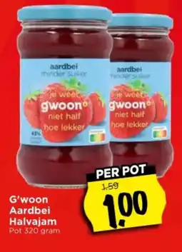 Vomar Voordeelmarkt G'woon Aardbei Halvajam aanbieding