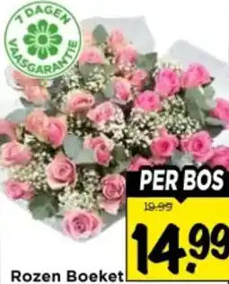 Vomar Voordeelmarkt Rozen Boeket aanbieding