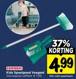 Vomar Voordeelmarkt Leifheit Kids Speelgoed Veegset aanbieding