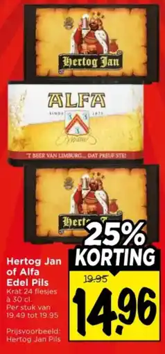 Vomar Voordeelmarkt Hertog Jan of Alfa Edel Pils Krat aanbieding