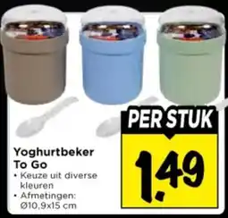 Vomar Voordeelmarkt Yoghurtbeker To Go aanbieding