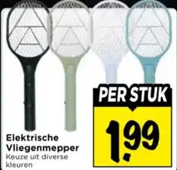 Vomar Voordeelmarkt Elektrische Vliegenmepper aanbieding