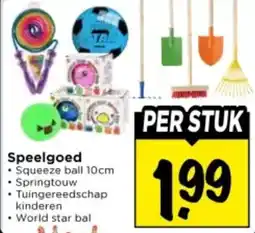 Vomar Voordeelmarkt Speelgoed aanbieding