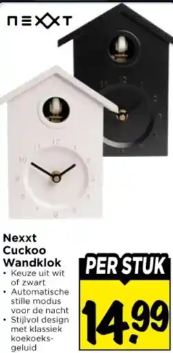 Vomar Voordeelmarkt Nexxt Cuckoo Wandklok aanbieding