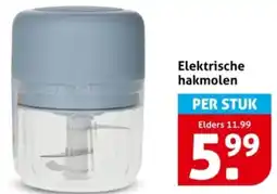 Hoogvliet Elektrische hakmolen aanbieding