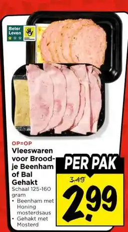 Vomar Voordeelmarkt Vleeswaren voor Brood- je Beenham of Bal Gehakt aanbieding