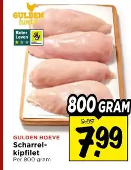 Vomar Voordeelmarkt GULDEN HOEVE Scharrel- kipfilet aanbieding