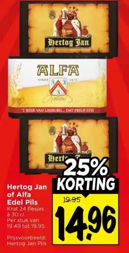 Vomar Voordeelmarkt Hertog Jan of Alfa Edel Pils aanbieding