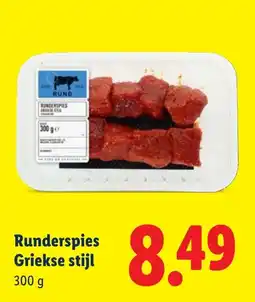 Lidl Runderspies Griekse stijl aanbieding