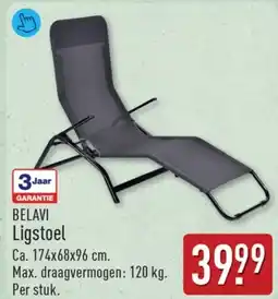 ALDI Belavi ligstoel aanbieding