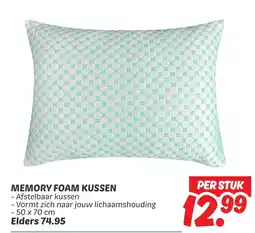 Dekamarkt Memory foam kussen aanbieding