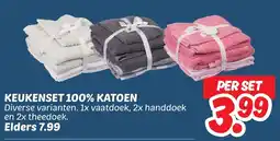 Dekamarkt Keukenset 100% katoen aanbieding