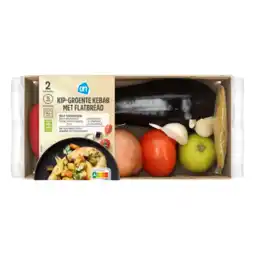 Albert Heijn AH Kip groente kebab verspakket aanbieding