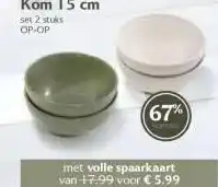 Boon`s Markt Kom 15 cm aanbieding