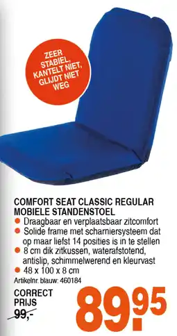 Correct COMFORT SEAT CLASSIC REGULAR MOBIELE STANDENSTOEL aanbieding