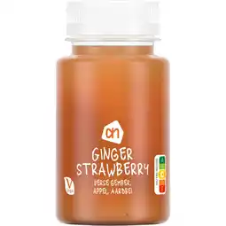 Albert Heijn AH Ginger strawberry verse gember appel aanbieding