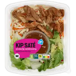 Albert Heijn AH Kip saté M aanbieding
