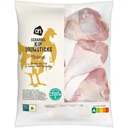 Albert Heijn AH Scharrel kipdrumsticks aanbieding