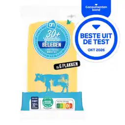 Albert Heijn AH Goudse belegen 30+ plakken aanbieding