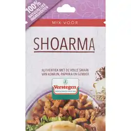 Albert Heijn Verstegen Kruidenmix voor shoarma aanbieding