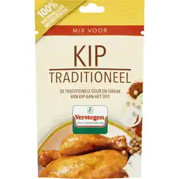 Albert Heijn Verstegen Kruidenmix voor kip aanbieding