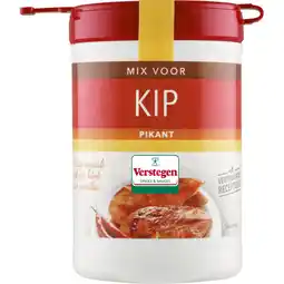 Albert Heijn Verstegen Kruidenmix voor kip pikant aanbieding