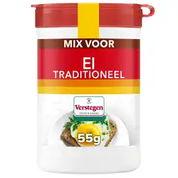 Albert Heijn Verstegen Kruidenmix voor ei aanbieding
