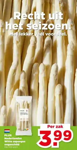 PLUS Plus nederlandse witte asperges ongeschild aanbieding