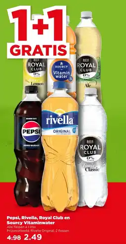 PLUS Pepsi, rivella, royal club en sourcy vitaminwater aanbieding