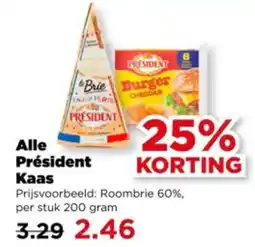 PLUS Alle président kaas aanbieding