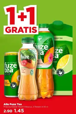 PLUS Alle Fuze Tea aanbieding