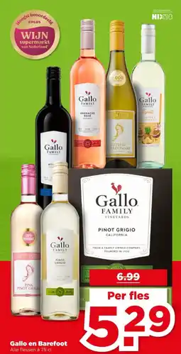 PLUS Gallo en Barefoot aanbieding