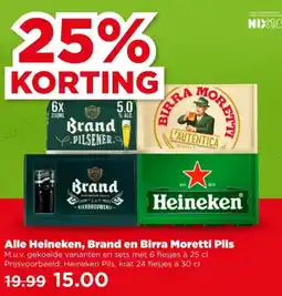 PLUS Alle heineken , brand en birra moretti pils aanbieding
