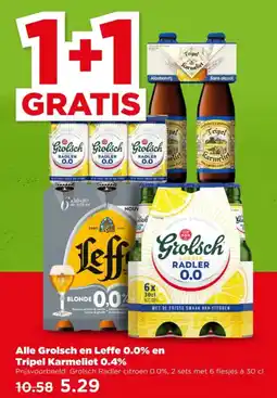 PLUS Alle grolsch en leffe 0.0% en tripel karmeliet 0.4% aanbieding