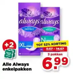 PLUS Alle always enkelpakken aanbieding