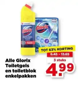 PLUS Alle glorix toiletgels en toiletblok enkelpakken aanbieding