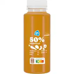 Albert Heijn AH 50% Groentesap gele wortel mango ananas aanbieding